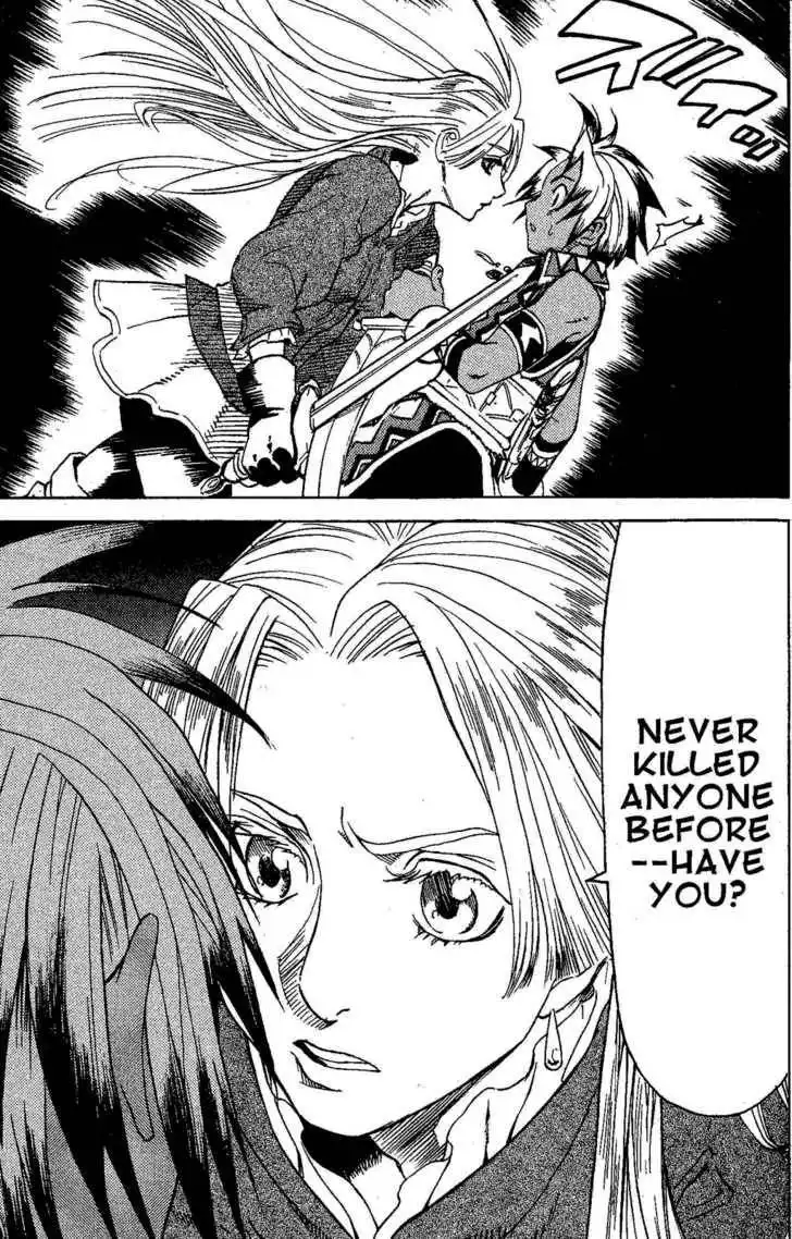 Suikoden III Chapter 2.2 65